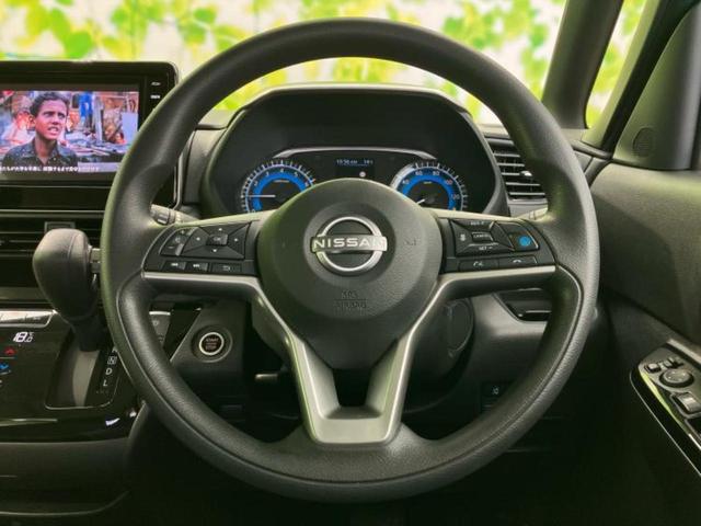 ルークス ハイウェイスターＸアーバンクロムプロパイロットＥｄ　新品タイヤ／保証書／純正　９インチ　メモリーナビ／インテリジェントルームミラー／エマージェンシーブレーキ／ハンズフリー両側電動スライドドア／アラウンドビューモニター／車線逸脱防止支援システム（15枚目）