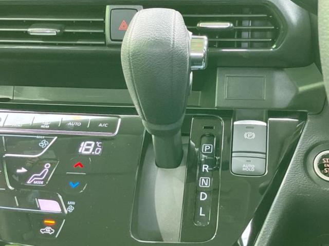 ルークス ハイウェイスターＸアーバンクロムプロパイロットＥｄ　新品タイヤ／保証書／純正　９インチ　メモリーナビ／インテリジェントルームミラー／エマージェンシーブレーキ／ハンズフリー両側電動スライドドア／アラウンドビューモニター／車線逸脱防止支援システム（18枚目）