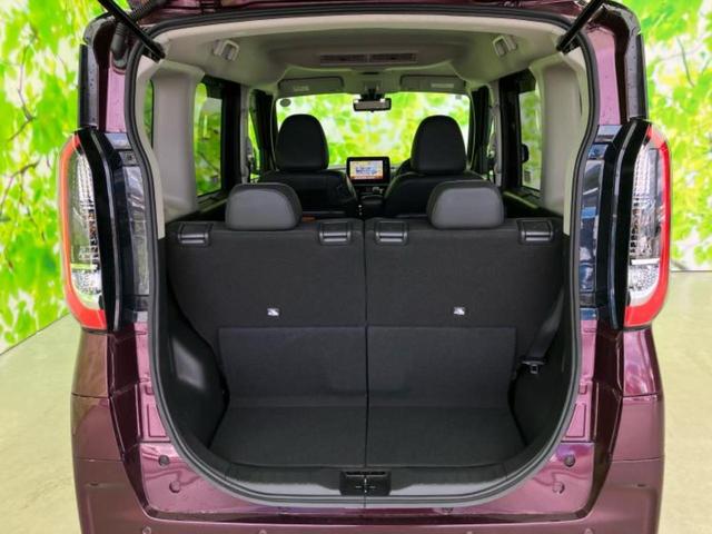 ルークス ハイウェイスターＸアーバンクロムプロパイロットＥｄ　新品タイヤ／保証書／純正　９インチ　メモリーナビ／インテリジェントルームミラー／エマージェンシーブレーキ／ハンズフリー両側電動スライドドア／アラウンドビューモニター／車線逸脱防止支援システム（19枚目）