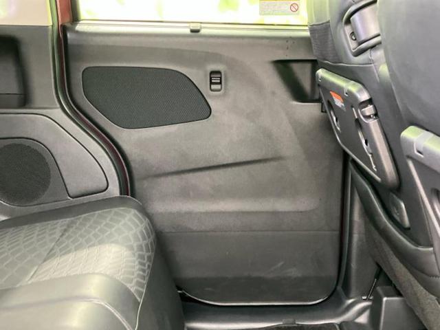 ルークス ハイウェイスターＸアーバンクロムプロパイロットＥｄ　新品タイヤ／保証書／純正　９インチ　メモリーナビ／インテリジェントルームミラー／エマージェンシーブレーキ／ハンズフリー両側電動スライドドア／アラウンドビューモニター／車線逸脱防止支援システム（24枚目）