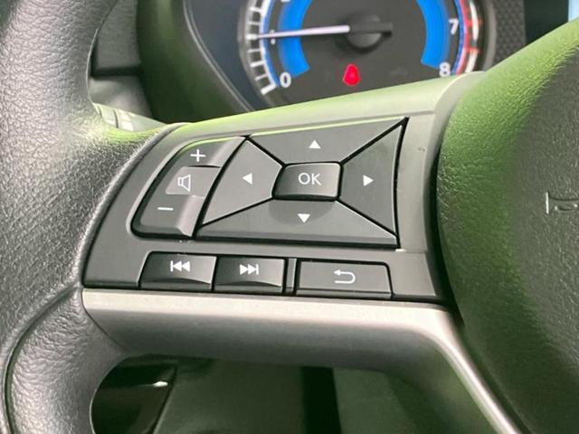 ルークス ハイウェイスターＸアーバンクロムプロパイロットＥｄ　新品タイヤ／保証書／純正　９インチ　メモリーナビ／インテリジェントルームミラー／エマージェンシーブレーキ／ハンズフリー両側電動スライドドア／アラウンドビューモニター／車線逸脱防止支援システム（28枚目）