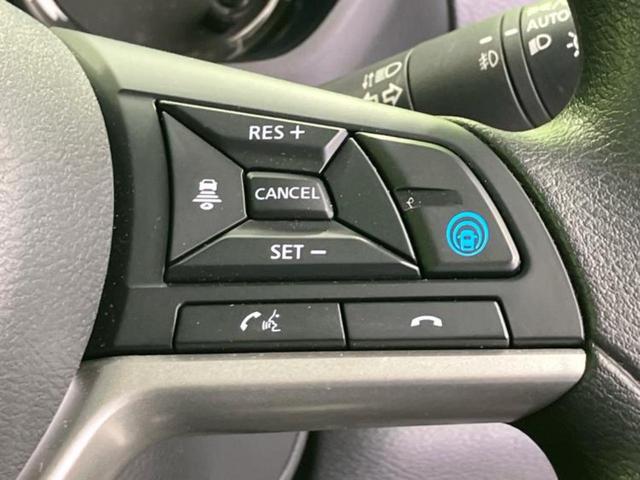 ルークス ハイウェイスターＸアーバンクロムプロパイロットＥｄ　新品タイヤ／保証書／純正　９インチ　メモリーナビ／インテリジェントルームミラー／エマージェンシーブレーキ／ハンズフリー両側電動スライドドア／アラウンドビューモニター／車線逸脱防止支援システム（29枚目）