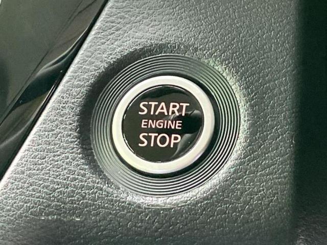 ルークス ハイウェイスターＸアーバンクロムプロパイロットＥｄ　新品タイヤ／保証書／純正　９インチ　メモリーナビ／インテリジェントルームミラー／エマージェンシーブレーキ／ハンズフリー両側電動スライドドア／アラウンドビューモニター／車線逸脱防止支援システム（30枚目）