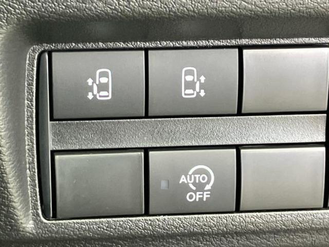 ルークス ハイウェイスターＸアーバンクロムプロパイロットＥｄ　新品タイヤ／保証書／純正　９インチ　メモリーナビ／インテリジェントルームミラー／エマージェンシーブレーキ／ハンズフリー両側電動スライドドア／アラウンドビューモニター／車線逸脱防止支援システム（31枚目）