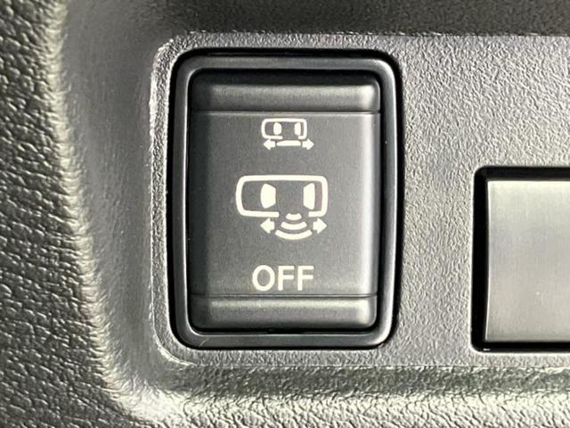 ルークス ハイウェイスターＸアーバンクロムプロパイロットＥｄ　新品タイヤ／保証書／純正　９インチ　メモリーナビ／インテリジェントルームミラー／エマージェンシーブレーキ／ハンズフリー両側電動スライドドア／アラウンドビューモニター／車線逸脱防止支援システム（32枚目）