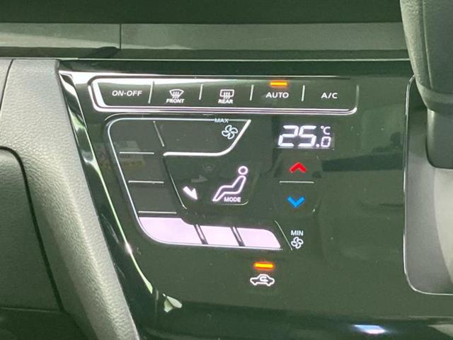 ルークス ハイウェイスターＸアーバンクロムプロパイロットＥｄ　新品タイヤ／保証書／純正　９インチ　メモリーナビ／インテリジェントルームミラー／エマージェンシーブレーキ／ハンズフリー両側電動スライドドア／アラウンドビューモニター／車線逸脱防止支援システム（34枚目）