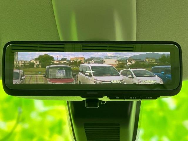 ルークス ハイウェイスターＸアーバンクロムプロパイロットＥｄ　新品タイヤ／保証書／純正　９インチ　メモリーナビ／インテリジェントルームミラー／エマージェンシーブレーキ／ハンズフリー両側電動スライドドア／アラウンドビューモニター／車線逸脱防止支援システム（35枚目）