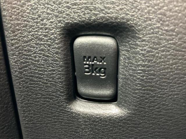 ルークス ハイウェイスターＸアーバンクロムプロパイロットＥｄ　新品タイヤ／保証書／純正　９インチ　メモリーナビ／インテリジェントルームミラー／エマージェンシーブレーキ／ハンズフリー両側電動スライドドア／アラウンドビューモニター／車線逸脱防止支援システム（40枚目）