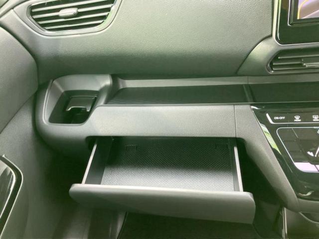 ルークス ハイウェイスターＸアーバンクロムプロパイロットＥｄ　新品タイヤ／保証書／純正　９インチ　メモリーナビ／インテリジェントルームミラー／エマージェンシーブレーキ／ハンズフリー両側電動スライドドア／アラウンドビューモニター／車線逸脱防止支援システム（42枚目）