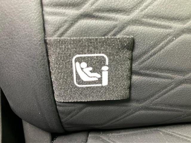 ルークス ハイウェイスターＸアーバンクロムプロパイロットＥｄ　新品タイヤ／保証書／純正　９インチ　メモリーナビ／インテリジェントルームミラー／エマージェンシーブレーキ／ハンズフリー両側電動スライドドア／アラウンドビューモニター／車線逸脱防止支援システム（45枚目）