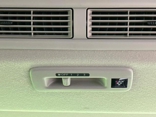 ルークス ハイウェイスターＸアーバンクロムプロパイロットＥｄ　新品タイヤ／保証書／純正　９インチ　メモリーナビ／インテリジェントルームミラー／エマージェンシーブレーキ／ハンズフリー両側電動スライドドア／アラウンドビューモニター／車線逸脱防止支援システム（47枚目）