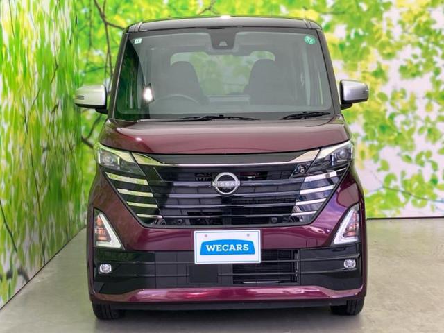 ルークス ハイウェイスターＸアーバンクロムプロパイロットＥｄ　新品タイヤ／保証書／純正　９インチ　メモリーナビ／インテリジェントルームミラー／エマージェンシーブレーキ／ハンズフリー両側電動スライドドア／アラウンドビューモニター／車線逸脱防止支援システム（48枚目）