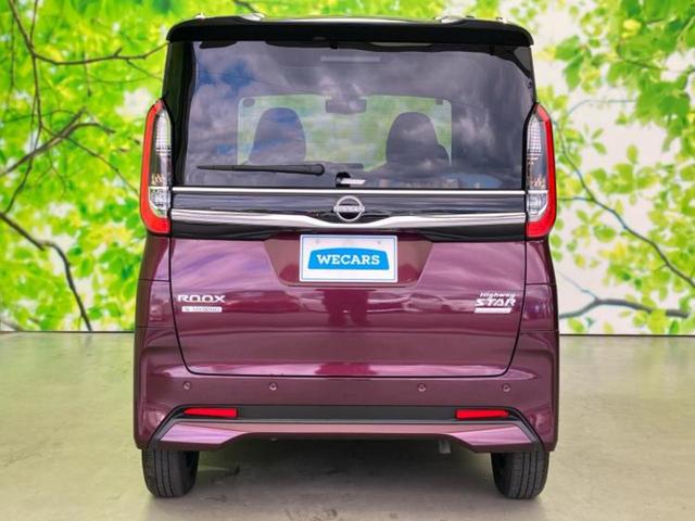 ルークス ハイウェイスターＸアーバンクロムプロパイロットＥｄ　新品タイヤ／保証書／純正　９インチ　メモリーナビ／インテリジェントルームミラー／エマージェンシーブレーキ／ハンズフリー両側電動スライドドア／アラウンドビューモニター／車線逸脱防止支援システム（49枚目）