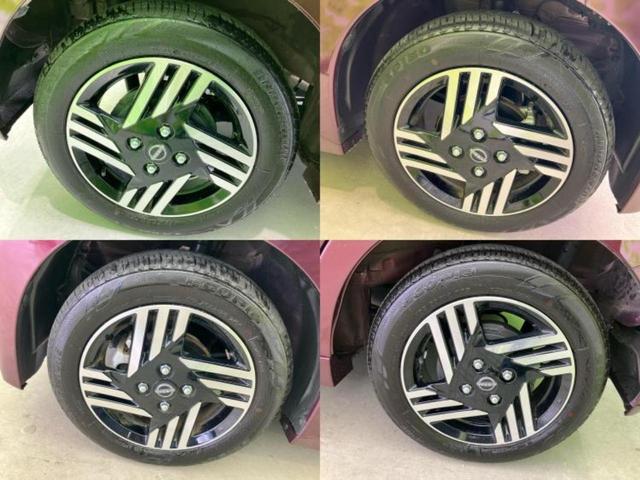 ルークス ハイウェイスターＸアーバンクロムプロパイロットＥｄ　新品タイヤ／保証書／純正　９インチ　メモリーナビ／インテリジェントルームミラー／エマージェンシーブレーキ／ハンズフリー両側電動スライドドア／アラウンドビューモニター／車線逸脱防止支援システム（56枚目）