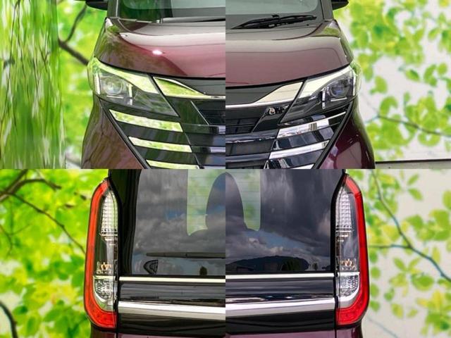 ルークス ハイウェイスターＸアーバンクロムプロパイロットＥｄ　新品タイヤ／保証書／純正　９インチ　メモリーナビ／インテリジェントルームミラー／エマージェンシーブレーキ／ハンズフリー両側電動スライドドア／アラウンドビューモニター／車線逸脱防止支援システム（57枚目）