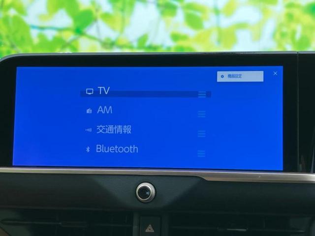 クラウンスポーツ ４ＷＤ　Ｚ　ガラスルーフ／純正エアロ／保証書／ディスプレイオーディオ＋ナビ１２．３インチ／デジタルインナーミラー／トヨタセーフティセンス／エアーシート　前席／パノラミックビューモニター　革シート　全周囲カメラ（11枚目）