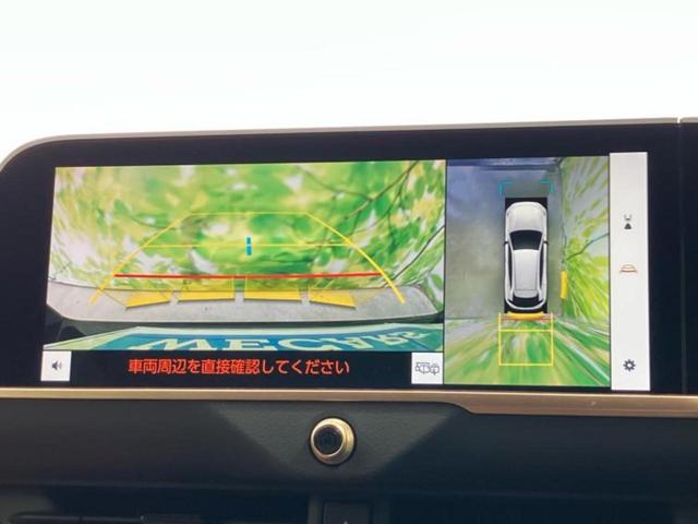 クラウンスポーツ ４ＷＤ　Ｚ　ガラスルーフ／純正エアロ／保証書／ディスプレイオーディオ＋ナビ１２．３インチ／デジタルインナーミラー／トヨタセーフティセンス／エアーシート　前席／パノラミックビューモニター　革シート　全周囲カメラ（12枚目）
