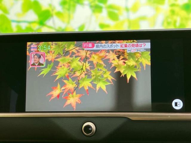 クラウンスポーツ ４ＷＤ　Ｚ　ガラスルーフ／純正エアロ／保証書／ディスプレイオーディオ＋ナビ１２．３インチ／デジタルインナーミラー／トヨタセーフティセンス／エアーシート　前席／パノラミックビューモニター　革シート　全周囲カメラ（13枚目）