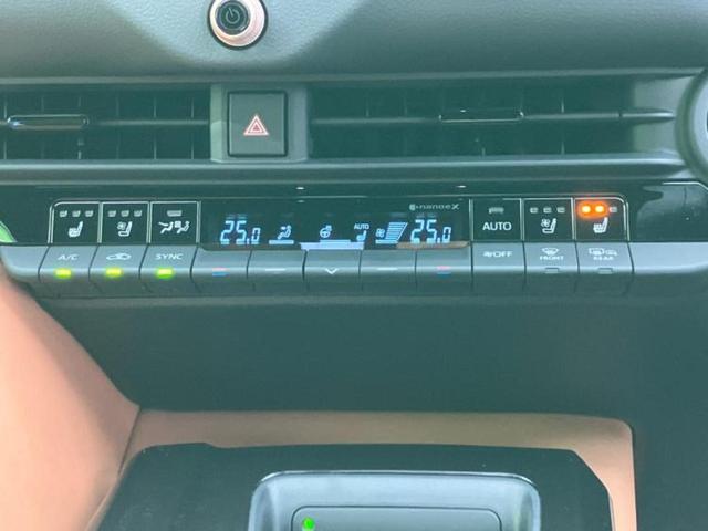 クラウンスポーツ ４ＷＤ　Ｚ　ガラスルーフ／純正エアロ／保証書／ディスプレイオーディオ＋ナビ１２．３インチ／デジタルインナーミラー／トヨタセーフティセンス／エアーシート　前席／パノラミックビューモニター　革シート　全周囲カメラ（35枚目）