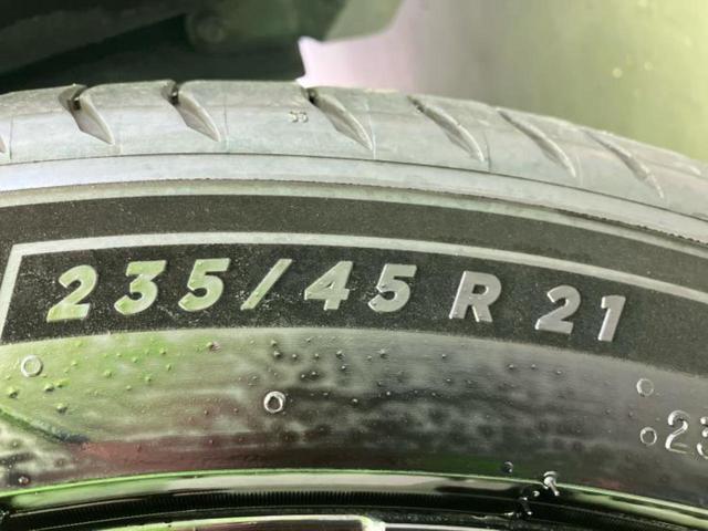 クラウンスポーツ ４ＷＤ　Ｚ　ガラスルーフ／純正エアロ／保証書／ディスプレイオーディオ＋ナビ１２．３インチ／デジタルインナーミラー／トヨタセーフティセンス／エアーシート　前席／パノラミックビューモニター　革シート　全周囲カメラ（56枚目）