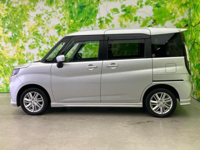 デリカD:2 ハイブリッドMZ 新品タイヤ/保証書/社外 8インチ メモリーナビ/衝突安全装置/両側電動スライドドア/シートヒーター 前席/車線逸脱防止支援システム/ドライブレコーダー 前後/ヘッドランプ LED バックカメラ(2枚目)