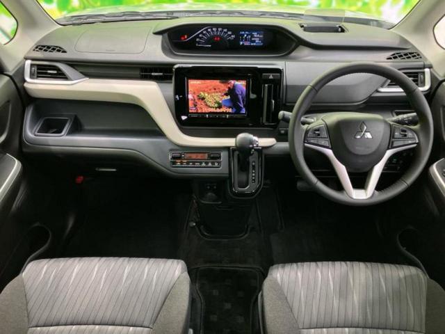 デリカD:2 ハイブリッドMZ 新品タイヤ/保証書/社外 8インチ メモリーナビ/衝突安全装置/両側電動スライドドア/シートヒーター 前席/車線逸脱防止支援システム/ドライブレコーダー 前後/ヘッドランプ LED バックカメラ(4枚目)