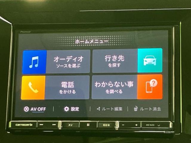 デリカD:2 ハイブリッドMZ 新品タイヤ/保証書/社外 8インチ メモリーナビ/衝突安全装置/両側電動スライドドア/シートヒーター 前席/車線逸脱防止支援システム/ドライブレコーダー 前後/ヘッドランプ LED バックカメラ(9枚目)