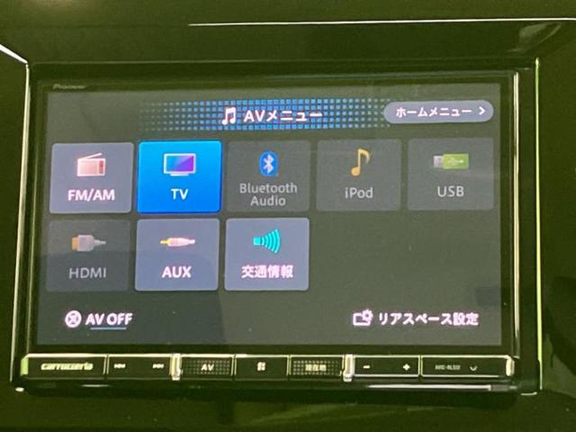 デリカD:2 ハイブリッドMZ 新品タイヤ/保証書/社外 8インチ メモリーナビ/衝突安全装置/両側電動スライドドア/シートヒーター 前席/車線逸脱防止支援システム/ドライブレコーダー 前後/ヘッドランプ LED バックカメラ(11枚目)