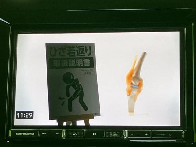 デリカD:2 ハイブリッドMZ 新品タイヤ/保証書/社外 8インチ メモリーナビ/衝突安全装置/両側電動スライドドア/シートヒーター 前席/車線逸脱防止支援システム/ドライブレコーダー 前後/ヘッドランプ LED バックカメラ(13枚目)