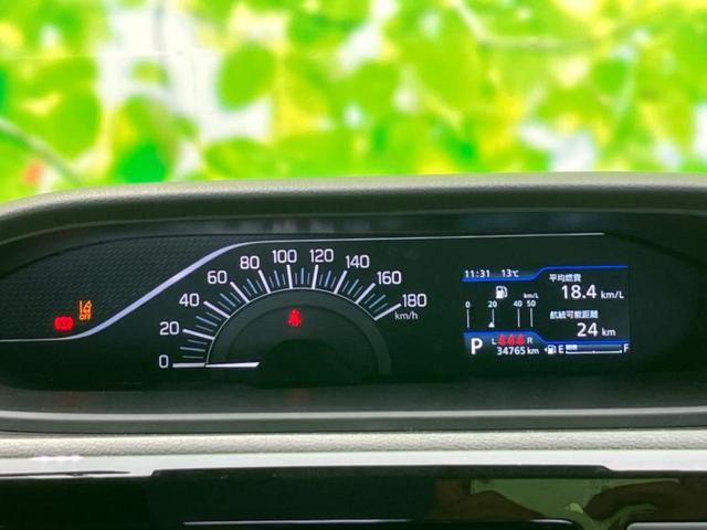 デリカD:2 ハイブリッドMZ 新品タイヤ/保証書/社外 8インチ メモリーナビ/衝突安全装置/両側電動スライドドア/シートヒーター 前席/車線逸脱防止支援システム/ドライブレコーダー 前後/ヘッドランプ LED バックカメラ(14枚目)