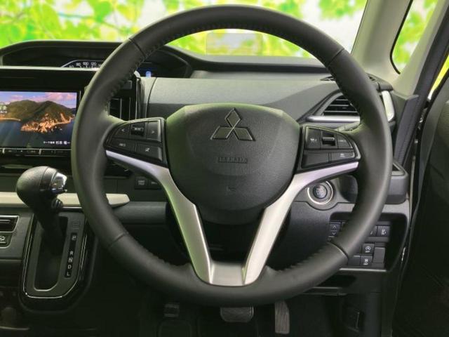 デリカD:2 ハイブリッドMZ 新品タイヤ/保証書/社外 8インチ メモリーナビ/衝突安全装置/両側電動スライドドア/シートヒーター 前席/車線逸脱防止支援システム/ドライブレコーダー 前後/ヘッドランプ LED バックカメラ(15枚目)