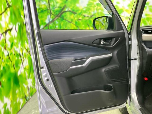 デリカD:2 ハイブリッドMZ 新品タイヤ/保証書/社外 8インチ メモリーナビ/衝突安全装置/両側電動スライドドア/シートヒーター 前席/車線逸脱防止支援システム/ドライブレコーダー 前後/ヘッドランプ LED バックカメラ(22枚目)