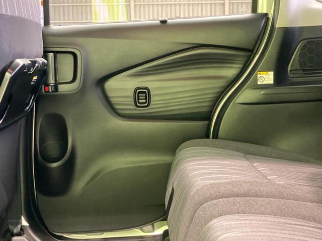 デリカD:2 ハイブリッドMZ 新品タイヤ/保証書/社外 8インチ メモリーナビ/衝突安全装置/両側電動スライドドア/シートヒーター 前席/車線逸脱防止支援システム/ドライブレコーダー 前後/ヘッドランプ LED バックカメラ(23枚目)