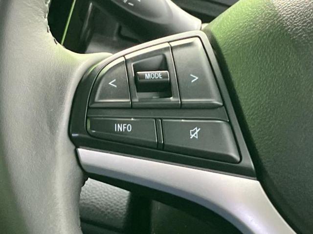 デリカD:2 ハイブリッドMZ 新品タイヤ/保証書/社外 8インチ メモリーナビ/衝突安全装置/両側電動スライドドア/シートヒーター 前席/車線逸脱防止支援システム/ドライブレコーダー 前後/ヘッドランプ LED バックカメラ(26枚目)