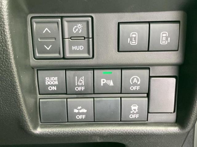 デリカD:2 ハイブリッドMZ 新品タイヤ/保証書/社外 8インチ メモリーナビ/衝突安全装置/両側電動スライドドア/シートヒーター 前席/車線逸脱防止支援システム/ドライブレコーダー 前後/ヘッドランプ LED バックカメラ(28枚目)