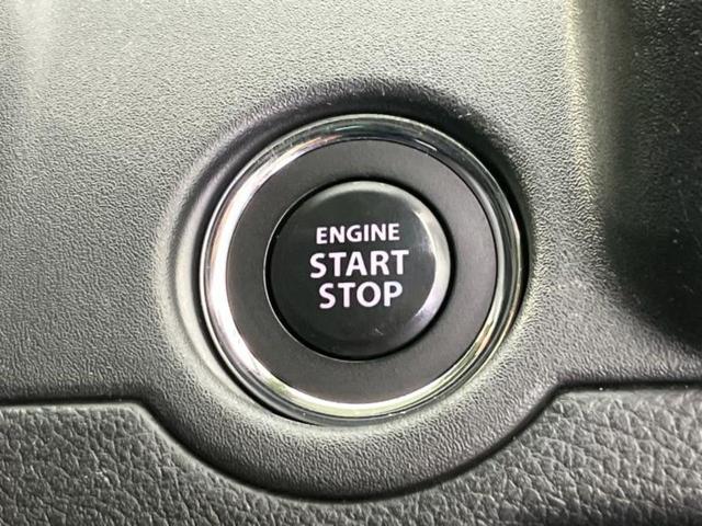 デリカD:2 ハイブリッドMZ 新品タイヤ/保証書/社外 8インチ メモリーナビ/衝突安全装置/両側電動スライドドア/シートヒーター 前席/車線逸脱防止支援システム/ドライブレコーダー 前後/ヘッドランプ LED バックカメラ(29枚目)