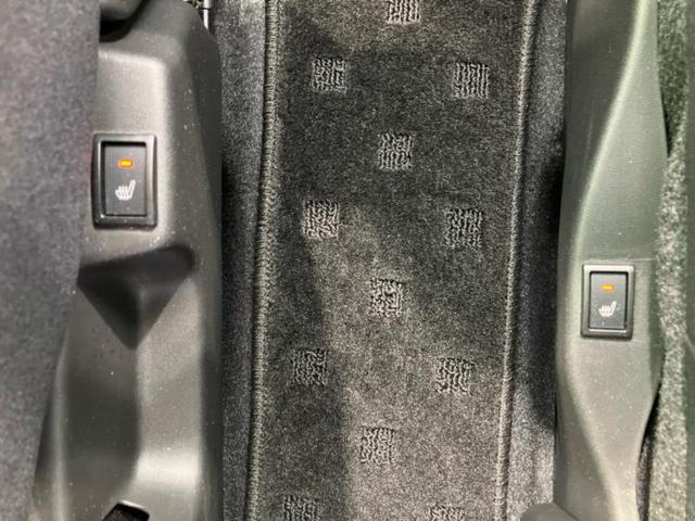 デリカD:2 ハイブリッドMZ 新品タイヤ/保証書/社外 8インチ メモリーナビ/衝突安全装置/両側電動スライドドア/シートヒーター 前席/車線逸脱防止支援システム/ドライブレコーダー 前後/ヘッドランプ LED バックカメラ(35枚目)