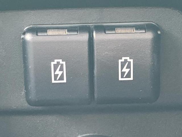 デリカD:2 ハイブリッドMZ 新品タイヤ/保証書/社外 8インチ メモリーナビ/衝突安全装置/両側電動スライドドア/シートヒーター 前席/車線逸脱防止支援システム/ドライブレコーダー 前後/ヘッドランプ LED バックカメラ(37枚目)