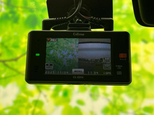 デリカD:2 ハイブリッドMZ 新品タイヤ/保証書/社外 8インチ メモリーナビ/衝突安全装置/両側電動スライドドア/シートヒーター 前席/車線逸脱防止支援システム/ドライブレコーダー 前後/ヘッドランプ LED バックカメラ(39枚目)