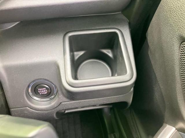 デリカD:2 ハイブリッドMZ 新品タイヤ/保証書/社外 8インチ メモリーナビ/衝突安全装置/両側電動スライドドア/シートヒーター 前席/車線逸脱防止支援システム/ドライブレコーダー 前後/ヘッドランプ LED バックカメラ(42枚目)