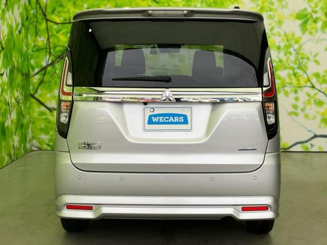 デリカD:2 ハイブリッドMZ 新品タイヤ/保証書/社外 8インチ メモリーナビ/衝突安全装置/両側電動スライドドア/シートヒーター 前席/車線逸脱防止支援システム/ドライブレコーダー 前後/ヘッドランプ LED バックカメラ(47枚目)