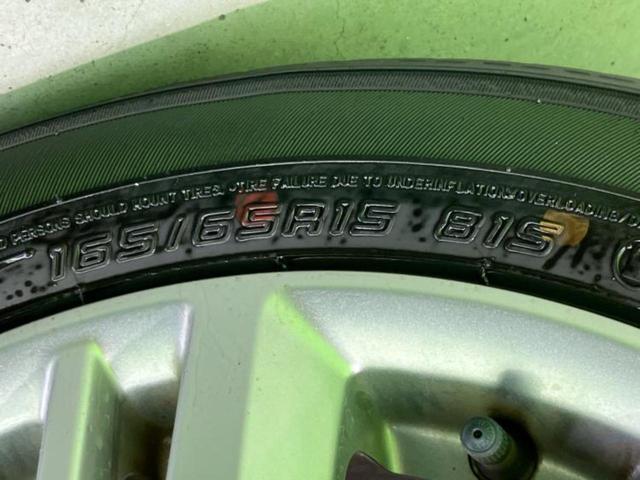 デリカD:2 ハイブリッドMZ 新品タイヤ/保証書/社外 8インチ メモリーナビ/衝突安全装置/両側電動スライドドア/シートヒーター 前席/車線逸脱防止支援システム/ドライブレコーダー 前後/ヘッドランプ LED バックカメラ(53枚目)