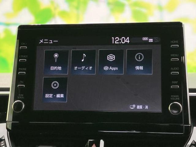 カローラスポーツ ハイブリッドＧスタイルパッケージ　新品タイヤ／保証書／ディスプレイオーディオ＋ナビ８インチ／衝突安全装置／車線逸脱防止支援システム／シート　ハーフレザー／パーキングアシスト　自動操舵／ヘッドランプ　ＬＥＤ　衝突被害軽減システム　ＥＴＣ（9枚目）