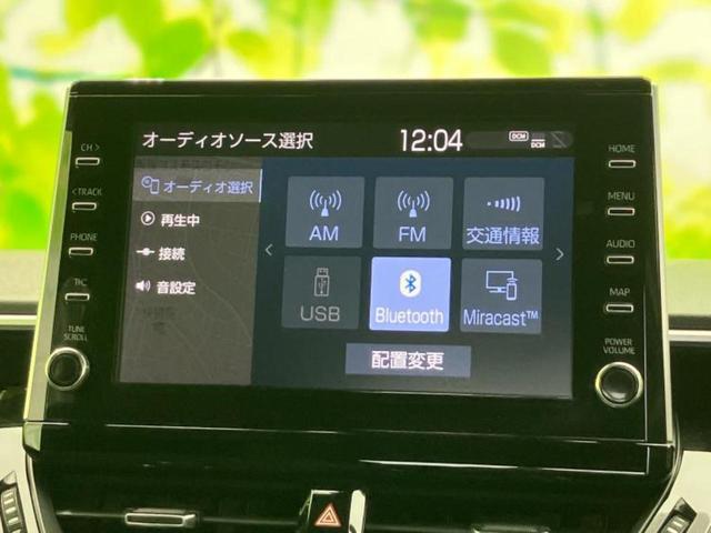 カローラスポーツ ハイブリッドＧスタイルパッケージ　新品タイヤ／保証書／ディスプレイオーディオ＋ナビ８インチ／衝突安全装置／車線逸脱防止支援システム／シート　ハーフレザー／パーキングアシスト　自動操舵／ヘッドランプ　ＬＥＤ　衝突被害軽減システム　ＥＴＣ（11枚目）