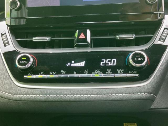 カローラスポーツ ハイブリッドＧスタイルパッケージ　新品タイヤ／保証書／ディスプレイオーディオ＋ナビ８インチ／衝突安全装置／車線逸脱防止支援システム／シート　ハーフレザー／パーキングアシスト　自動操舵／ヘッドランプ　ＬＥＤ　衝突被害軽減システム　ＥＴＣ（32枚目）