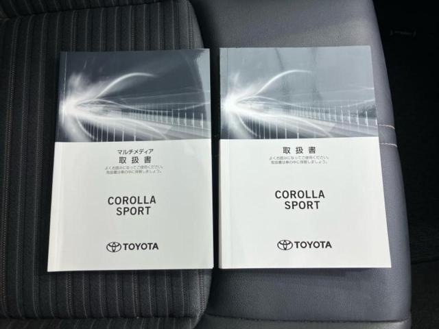 カローラスポーツ ハイブリッドＧスタイルパッケージ　新品タイヤ／保証書／ディスプレイオーディオ＋ナビ８インチ／衝突安全装置／車線逸脱防止支援システム／シート　ハーフレザー／パーキングアシスト　自動操舵／ヘッドランプ　ＬＥＤ　衝突被害軽減システム　ＥＴＣ（33枚目）