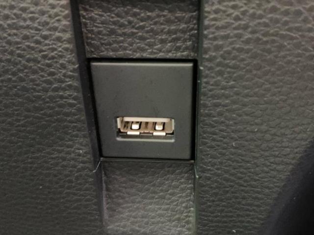 カローラスポーツ ハイブリッドＧスタイルパッケージ　新品タイヤ／保証書／ディスプレイオーディオ＋ナビ８インチ／衝突安全装置／車線逸脱防止支援システム／シート　ハーフレザー／パーキングアシスト　自動操舵／ヘッドランプ　ＬＥＤ　衝突被害軽減システム　ＥＴＣ（35枚目）