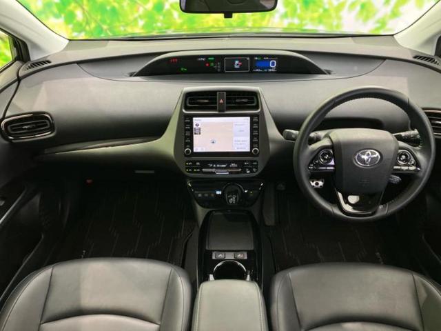 プリウス Sツーリングセレクションブラックエディション 保証書/ディスプレイオーディオ/衝突安全装置/シートヒーター 前席/全方位モニター/車線逸脱防止支援システム/シート 合皮/ヘッドランプ LED/Bluetooth接続/ETC/EBD付ABS 記録簿(4枚目)