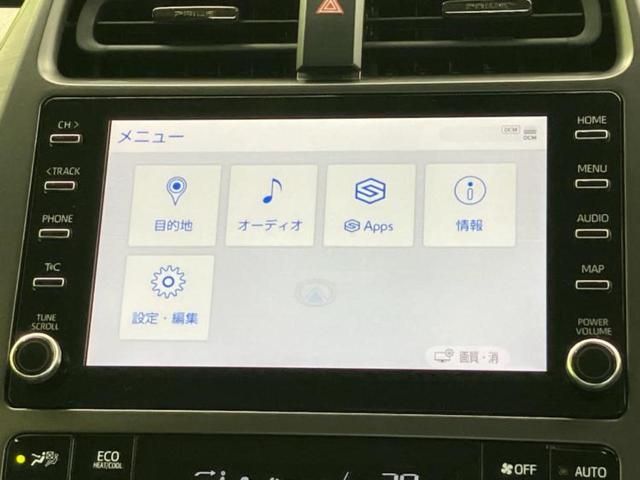 プリウス Sツーリングセレクションブラックエディション 保証書/ディスプレイオーディオ/衝突安全装置/シートヒーター 前席/全方位モニター/車線逸脱防止支援システム/シート 合皮/ヘッドランプ LED/Bluetooth接続/ETC/EBD付ABS 記録簿(9枚目)