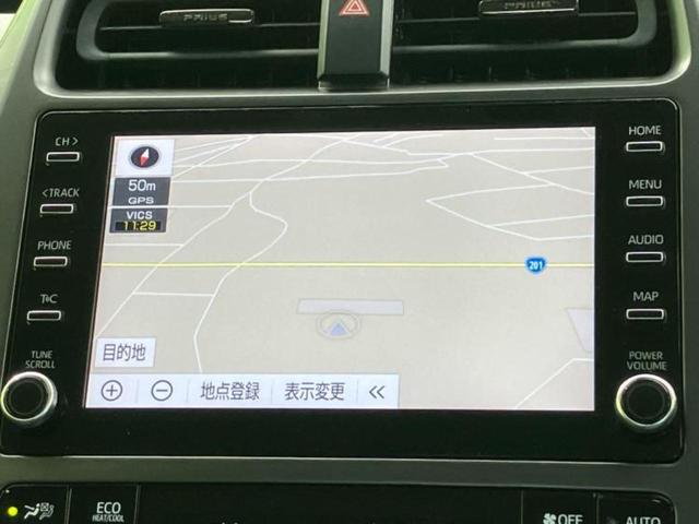 プリウス Sツーリングセレクションブラックエディション 保証書/ディスプレイオーディオ/衝突安全装置/シートヒーター 前席/全方位モニター/車線逸脱防止支援システム/シート 合皮/ヘッドランプ LED/Bluetooth接続/ETC/EBD付ABS 記録簿(10枚目)